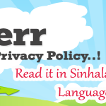 Fiverr Privacy Policy එක සිංහලෙන් කියවන්න කැමතිද?